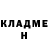 МЕТАДОН кристалл Arthur Gurinovich
