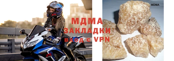 первитин Алексеевка
