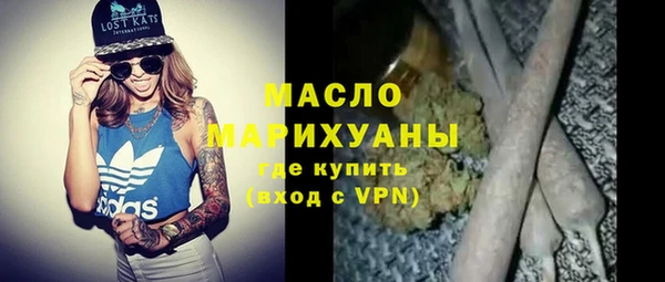 а пвп мука Горно-Алтайск