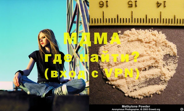 дмт Алексин