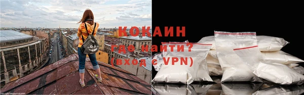 а пвп мука Абдулино