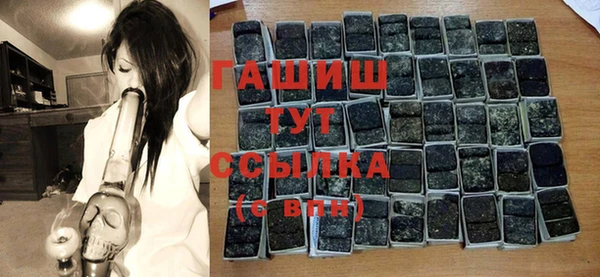 дмт Алексин