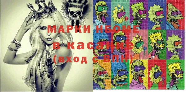 экстази Алзамай