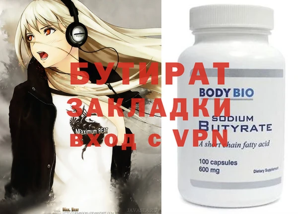 дмт Алексин