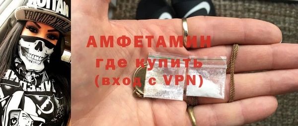 экстази Алзамай
