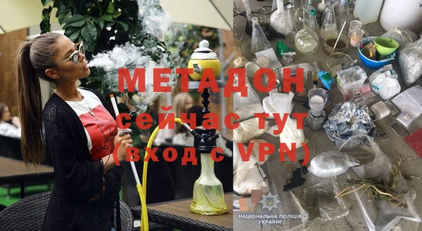 а пвп мука Абдулино