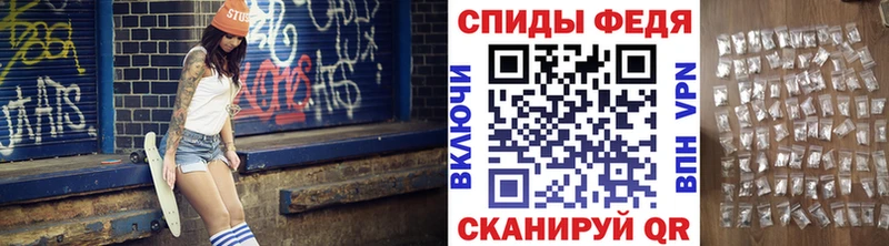 закладки  Починок  Метамфетамин кристалл 